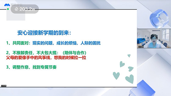 1662103989241099405.jpg 2.jpg