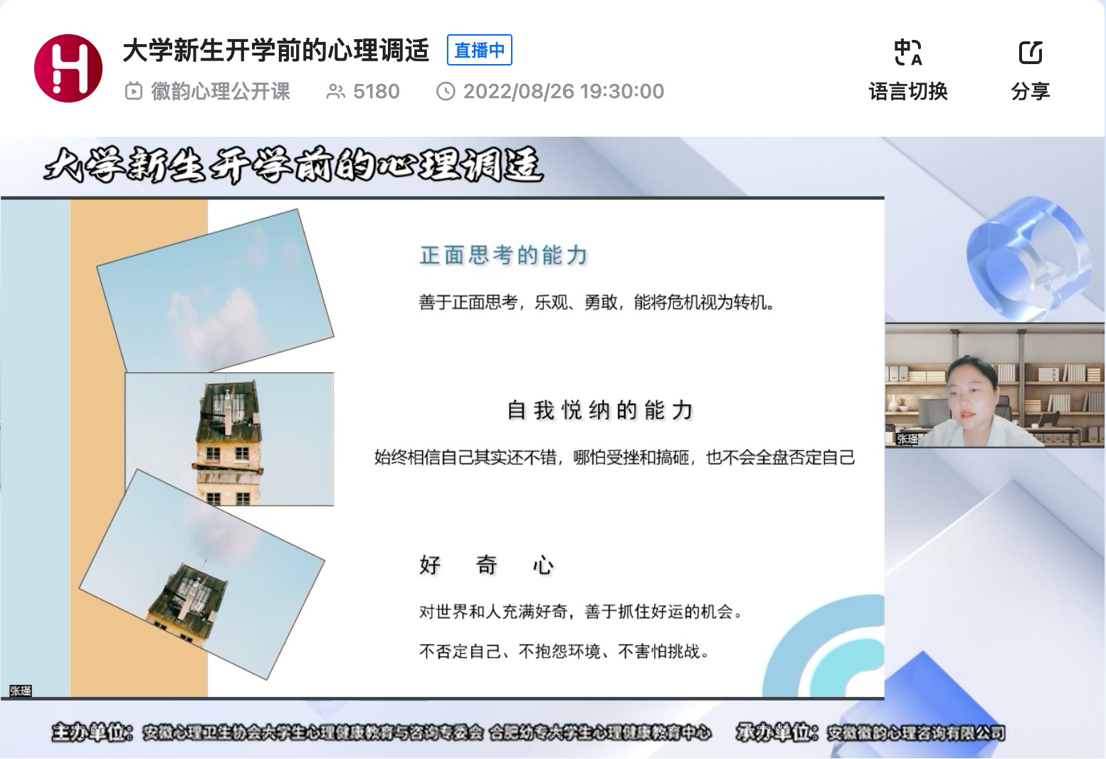 1662104629085093969.jpg 18761661516121_.pic.jpg